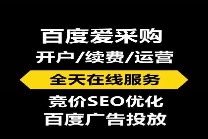 360信息流广告在医疗行业的创新应用