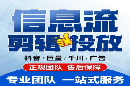 成功案例剖析：SEM代运营公司助力企业营销
